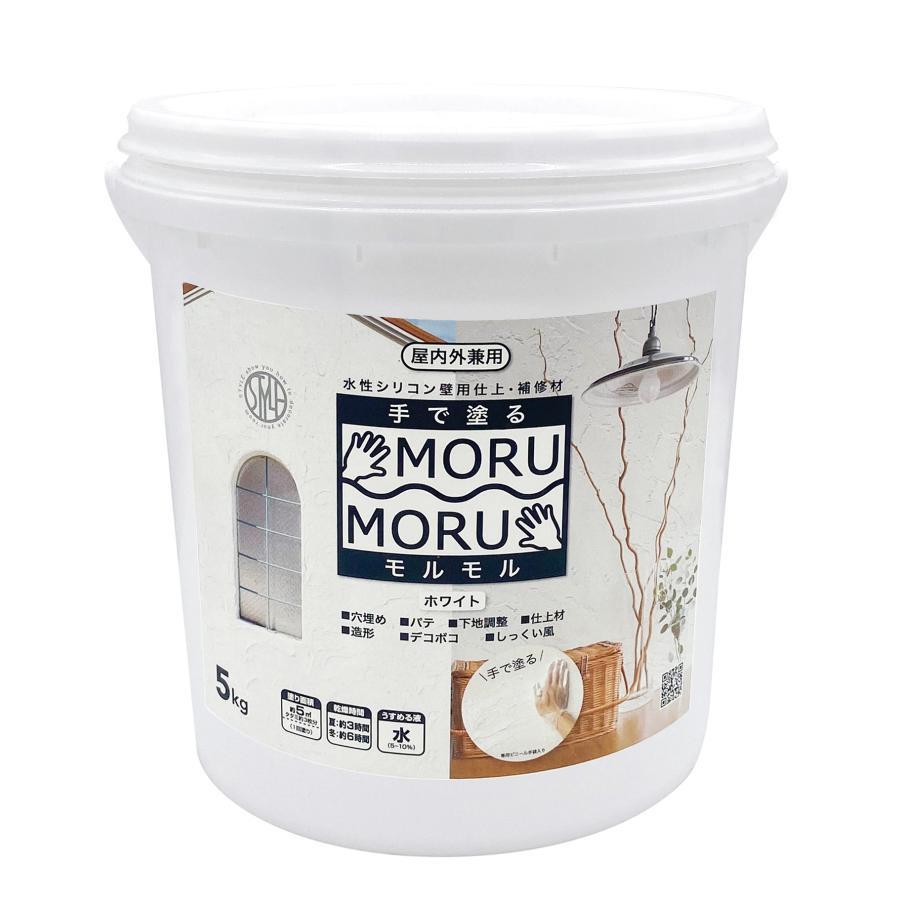 ＭＯＲＵＭＯＲＵ　５ｋｇ　ホワイト　屋内外兼用  壁・床の材料 漆喰 塗料 壁用仕上・補修材 ニッペホームプロダクツ | 