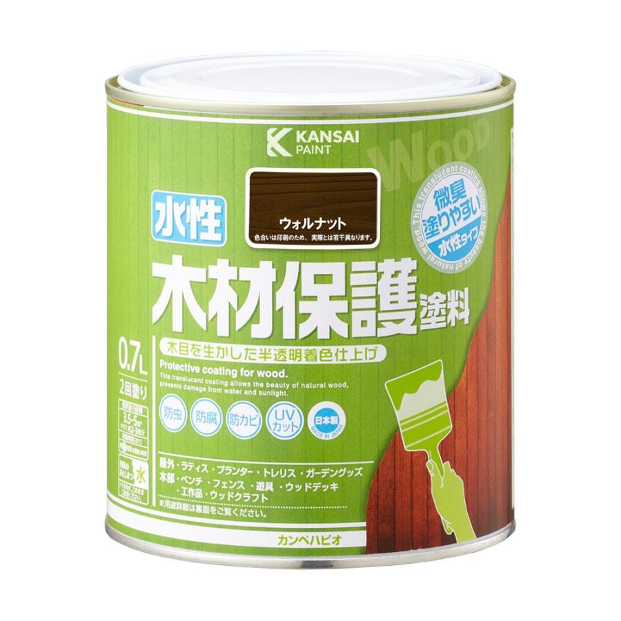 カンペハピオ（Kanpe Hapio） 水性 木材保護塗料 ウォルナット 0.7L 