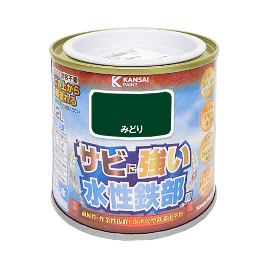 カンペハピオ（Kanpe Hapio） 水性 鉄部用 みどり 0.2L