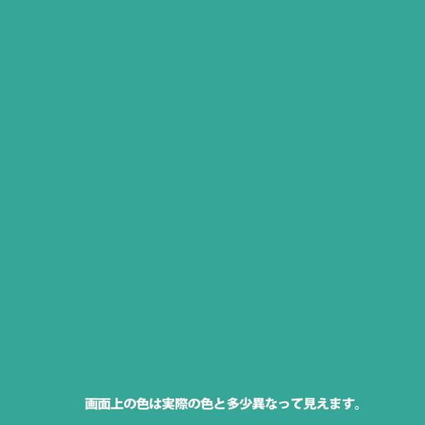 ターナー ターナー色彩 布えのぐ No.52 ミントブルー 20ML
