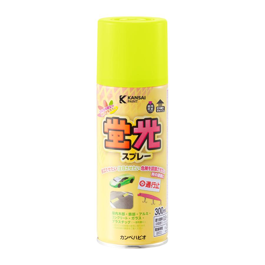カンペハピオ（Kanpe Hapio） 蛍光スプレー 蛍光イエロー 300ML