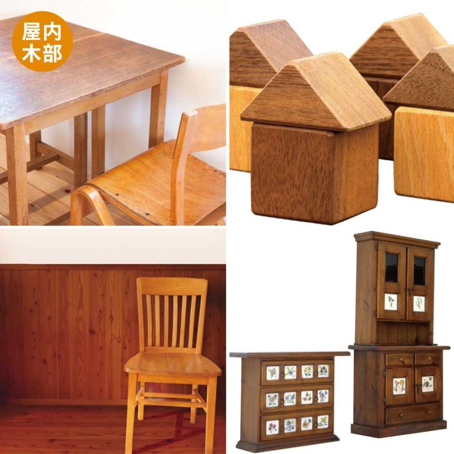 カンペハピオ（Kanpe Hapio） ヌーロステイン ウォルナット 30ML