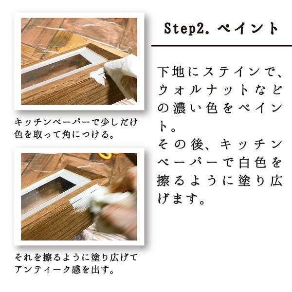 カンペハピオ（Kanpe Hapio） ヌーロステイン ウォルナット 30ML