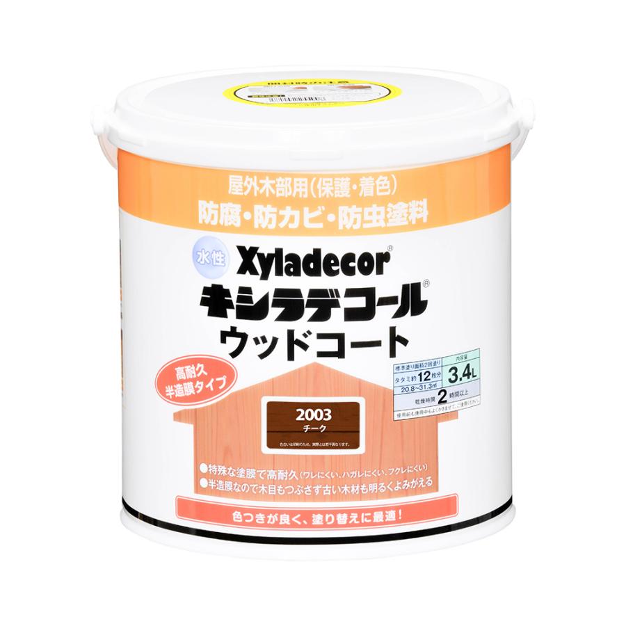 大阪ガスケミカル　水性　キシラデコール　塗料　3.4L　チーク　ウッドコート　ペンキ