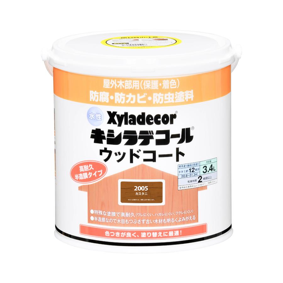 大阪ガスケミカル 水性 キシラデコール ウッドコート カスタニ 3.4L ペンキ 塗料