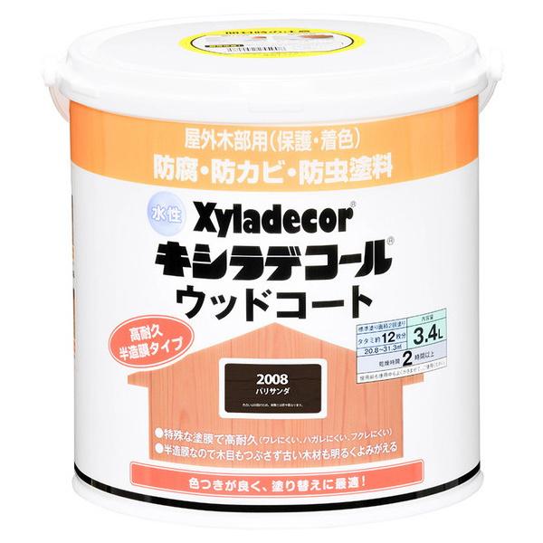 大阪ガスケミカル 水性 キシラデコール ウッドコート パリサンダ 3.4L ペンキ 塗料