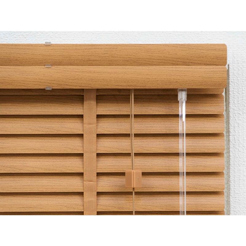 訳あり フルネス 木目調アルミブラインド シャンディ25 ミディアム 175×183cm L0827_1