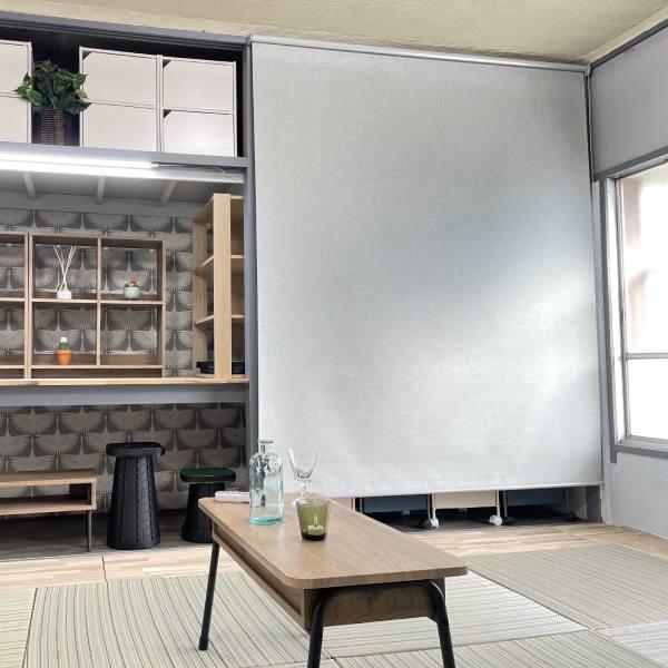 協和 遮光ロールスクリーン グレー 60cm×220cm : ホームセンター