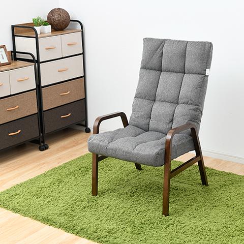 山善（YAMAZEN） 高さが変えられるレバー式高座椅子 WHC-58L(HGY