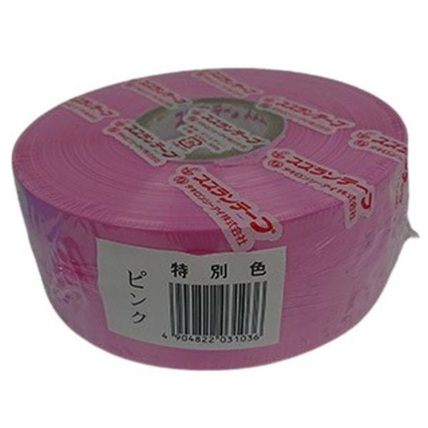 スズランテープ 50mmx470m ピンク タキロンシーアイ ホームセンターグッデイ 通販 Yahoo ショッピング