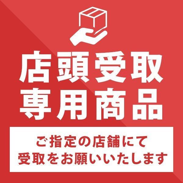 限定価格セール! テラモト ダンディースプリング パイプ柄 CL-320-424-0 清掃用品 モップ ワックスモップ 本体