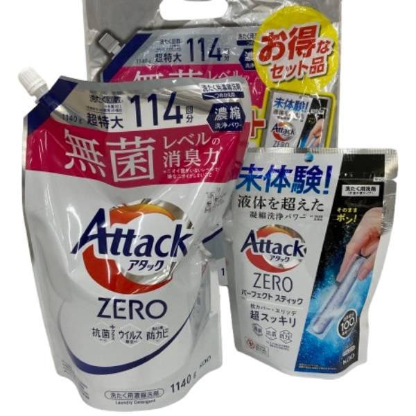 訳あり 花王 アタックZERO つめかえ用 1140g+パーフェクトスティック 7