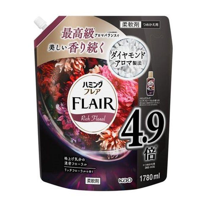 ハミングフレア リッチフローラル スパウト 詰め替え用 1780ml