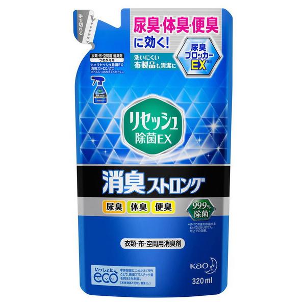 リセッシュ 除菌EX 消臭ストロング 詰替用 320ml 室内用消臭・防臭剤 花王 Kao :6610043:ホームセンターグッデイ - 通販 - Yahoo!ショッピング リセッシュ 除菌EX 消臭ストロング 詰替用 320ml 室内用消臭・防臭剤 花王 Kao :6610043:ホームセンターグッデイ - 通販 - Yahoo!ショッピング