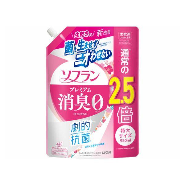 ソフラン　プレミアム消臭　フローラルアロマの香り　つめかえ用 特大　９５０ｍｌ  抗菌剤入り液体柔軟剤 ライオン | プレミアム消臭