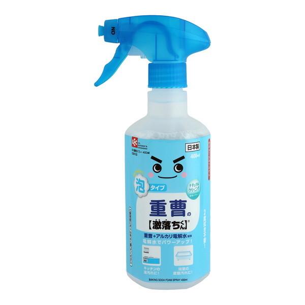 けっくん出品 トリックスター / ZX-10R(21-25) 政府認証スリップオンマフラーIKAZUCHI