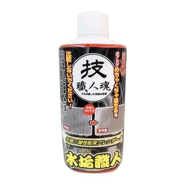 技職人魂 水垢職人 水垢落とし 200g 允・セサミ インセサミ (コンパクト便可) | 