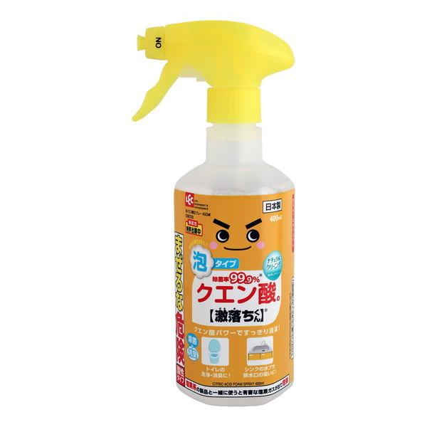 激落ちくん GN クエン酸泡スプレー400ml  住居用洗剤 レック LEC｜hcgooday｜02