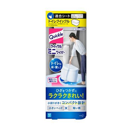 クイックルミニワイパー 300g トイレ用紙クリーナー類 花王 Kao 掃除 トイレ 床 便器 シート | トイレクイックル