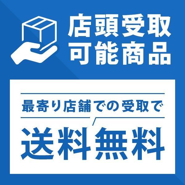 お部屋のスッキーリ! プレミアムリッチパルファム ロマンスピンク 室内用芳香消臭剤 アース製薬｜hcgooday｜02