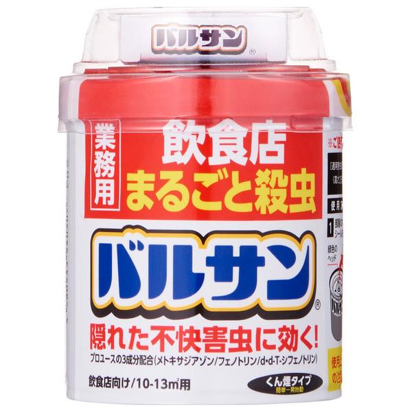 レック Lec バルサン 業務用バルサン飲食店まるごと殺虫 1 Vsptb ホームセンターグッデイ 通販 Paypayモール