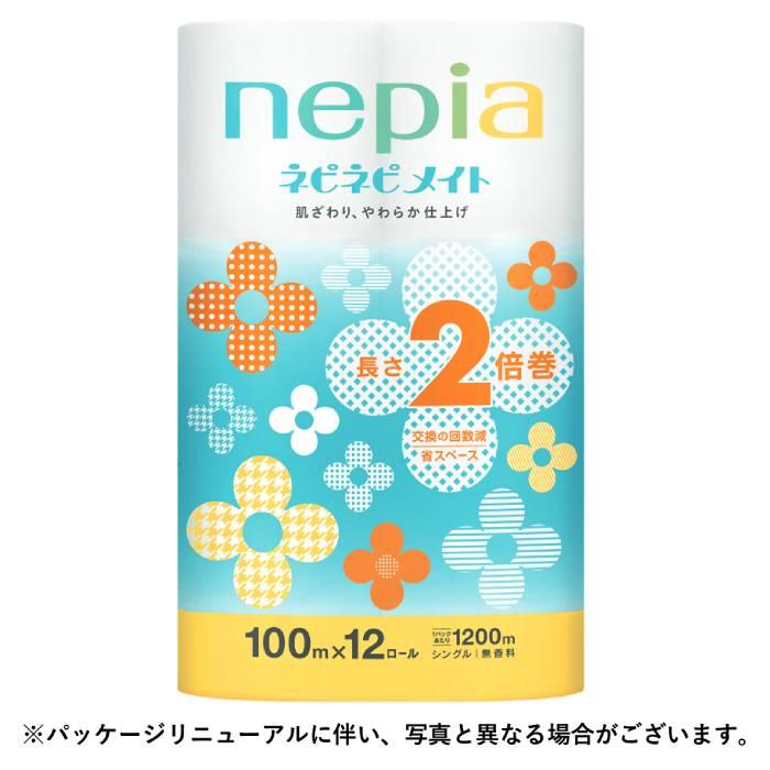 ネピアネピネピメイトトイレットロール2倍巻12ロールシングル ネピアネピネピメイトトイレットロール2倍巻12ロールシングル