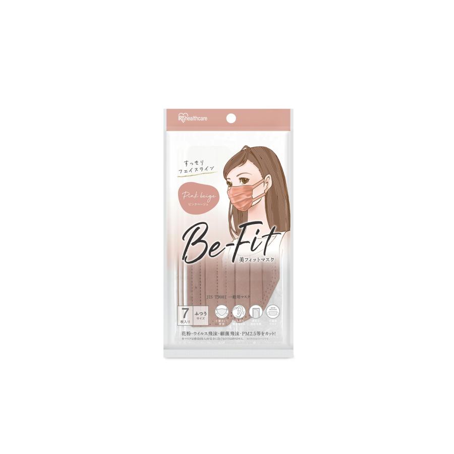 Rei【美フィットマスク】『ピンクベージュ』 ふつうサイズ7枚入×60袋 美フィットマスク ふつうサイズ 7枚入 PK-B7MPB ピンクベージュ