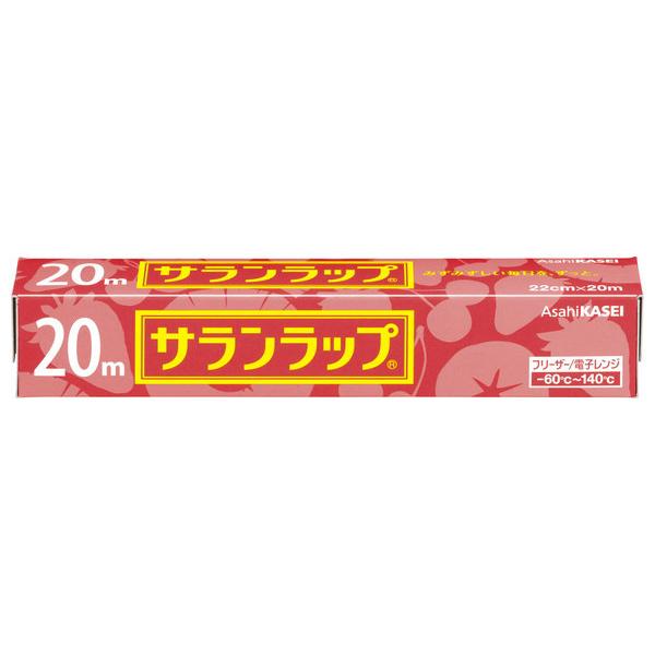 サランラップ 22cm×20m 旭化成ホームプロダクツ 定番から日本未入荷 サランラップ 22cm×20m 旭化成ホームプロダクツ 定番から日本未入荷