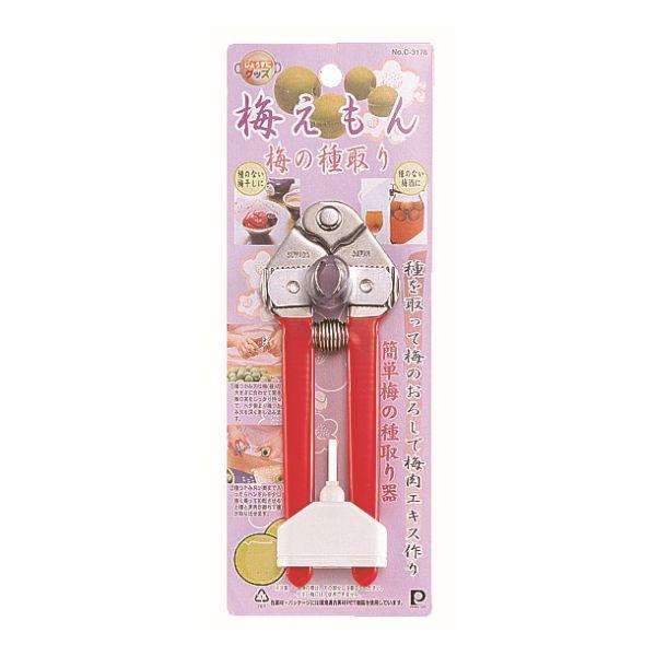 パール 梅えもん(梅の種取り) C-3178 (コンパクト便可