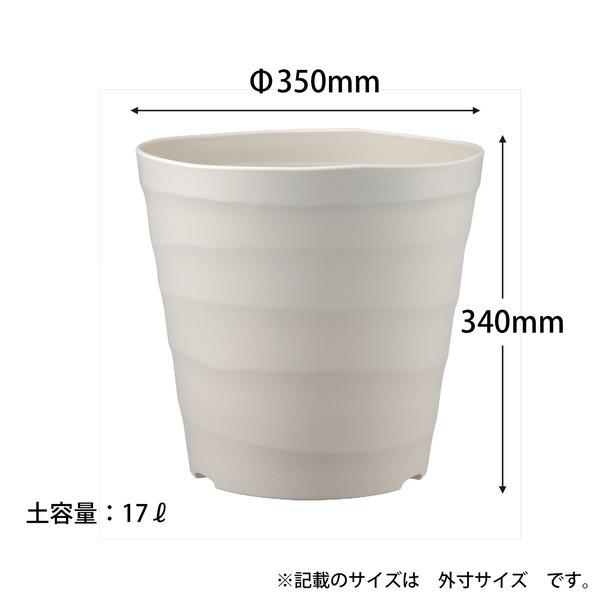 アップルウェアー apple クラフトポット35型ホワイト 35 |  | 01