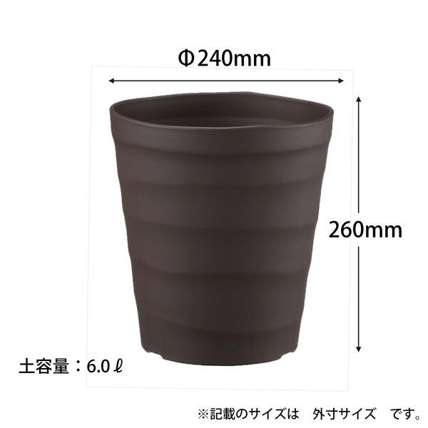 アップルウェアー apple クラフトポット24型ダークブラウン 24 |  | 01