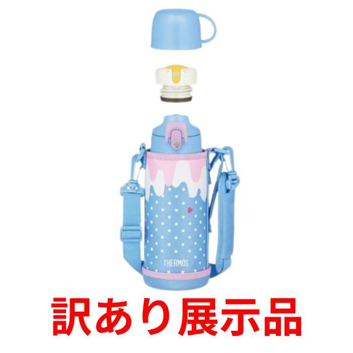 訳あり展示品 サーモス 真空断熱 2ウェイボトル ブルーピンク FJJ-801WF | 