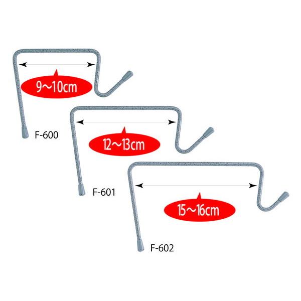 壁面プランターフック ブロック用 ストーングレー F-602