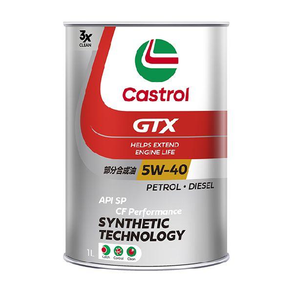 Castrol（カストロール） Castrol GTX ウルトラクリーン 5W-40 SM/CF