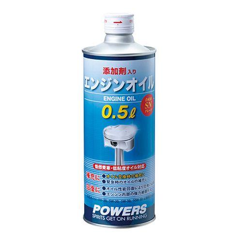 パワーズ 添加剤入りエンジンオイル VA04 4サイクルガソリンエンジン用