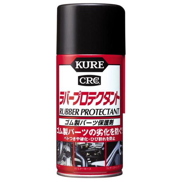 呉工業 Kure ラバープロテクタント 1036 ホームセンターグッデイ 通販 Paypayモール