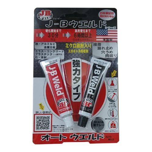 たぁ✩.*˚ フルール20 本、コーティング剤つき✩.*˚ 隆盛 JBオートウェルド 704 溶接強力接着剤 AW-20Z : ホームセンター