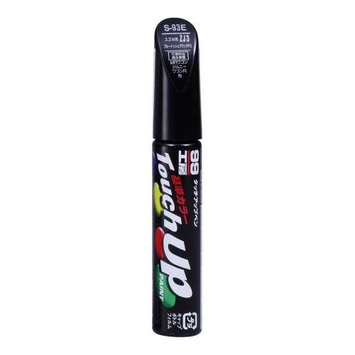 ソフト99 タッチアップペン X-1 つや消し黒 (店舗受取のみ 