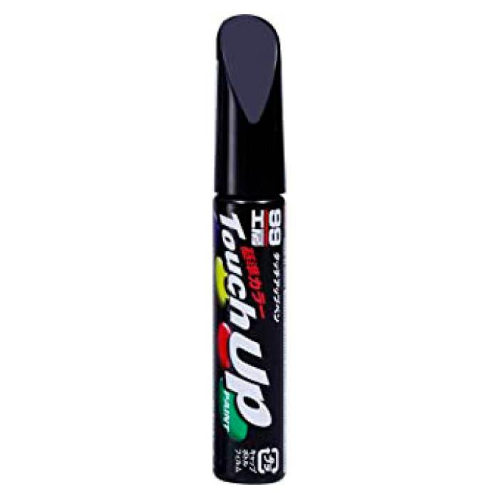 ソフト99 タッチアップペン S7704 ZMV スーパーブラックP 12ml (店舗