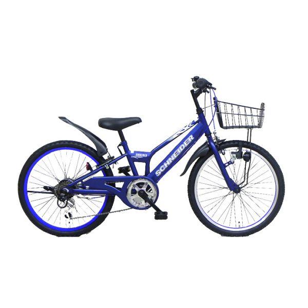 自転車 子ども用 キッズ シュナイダー ブルー 24インチ 福栄商会