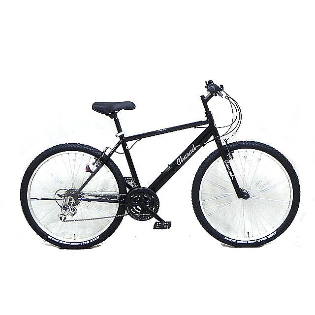 ATB 2618 ATBシャーベル 自転車 (店舗受取のみ