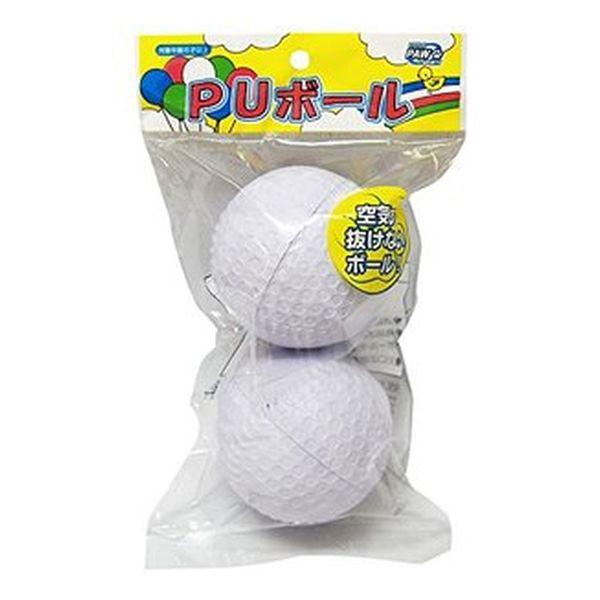 レザックス PU野球ボール 2P LPFS-5757 : ホームセンターグッデイ