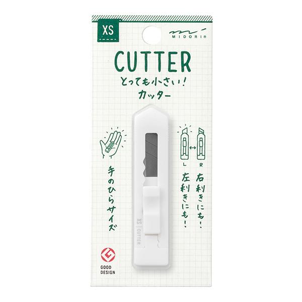 訳あり デザインフィル XS カッター 白 35275006 35275006