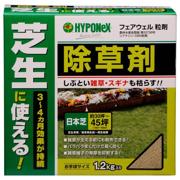 ハイポネックス Hyponex ハイポネックス 芝生に使える除草剤 フェアウェル粒剤1 2kg 1 2kg ホームセンターグッデイ 通販 Paypayモール