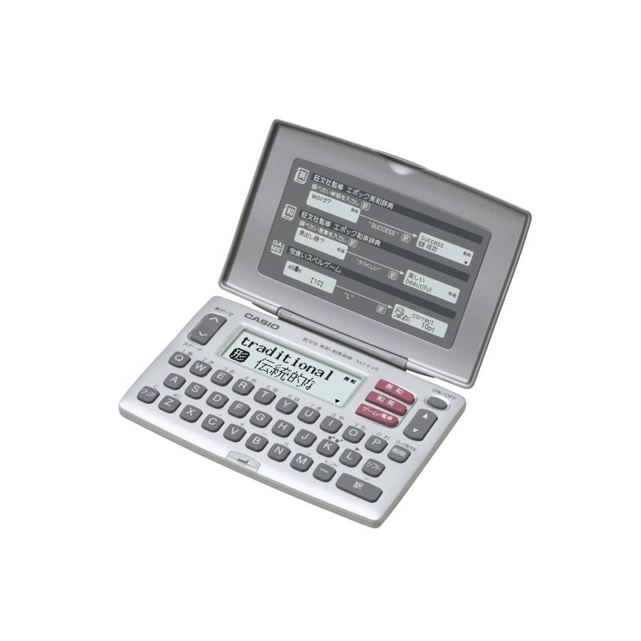 CASIO 電子辞書辞典電卓英語