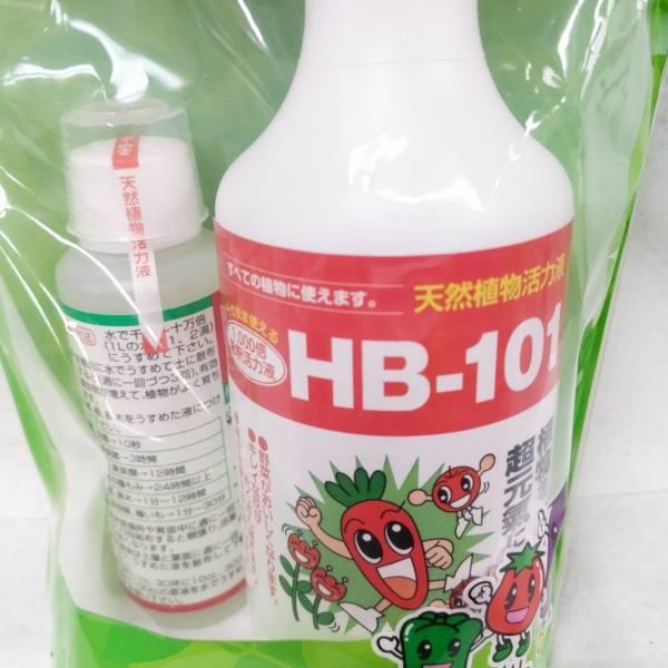 HB-101 100cc+500cc スプレー容器セット フローラ