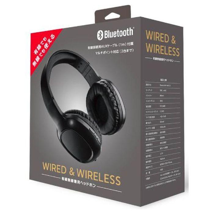 FSC Bluetooth オーバーヘッドホン ブラック 有線無線 FS-BTHD01-NBK