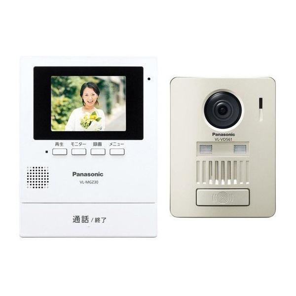 パナソニック 録画機能付ワイヤレステレビドアホン VLSGZ30