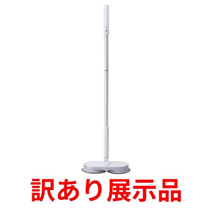 訳あり展示品 シーシーピー コードレス回転モップクリーナー ZJー
