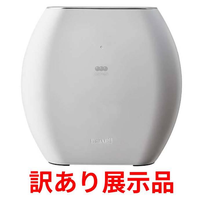 maxell（マクセル） 訳あり展示品 オゾン除菌消臭器 オゾネオ MXAP 